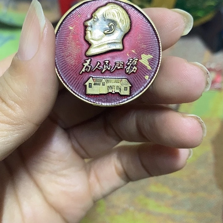 直播间里闪购链接