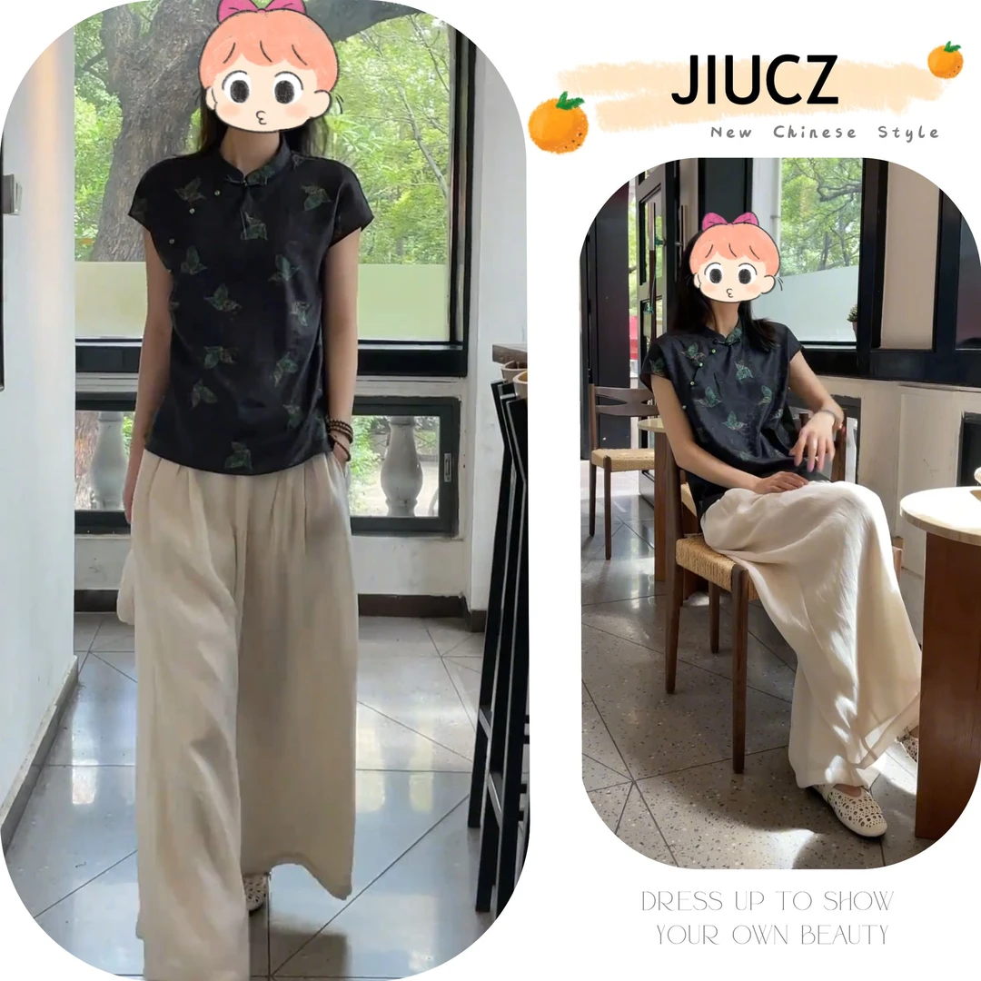 2025夏季新款新中式时尚洋气复古中国风气质两件套U0089