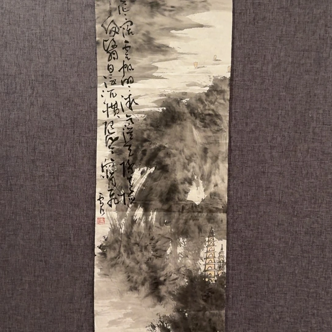 国画雷公老师作品画作