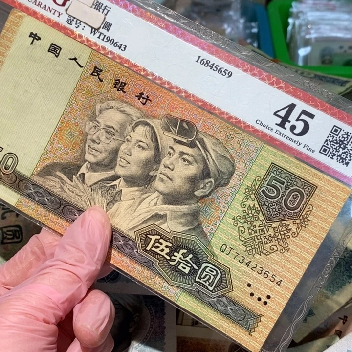 8888888闪购链接1