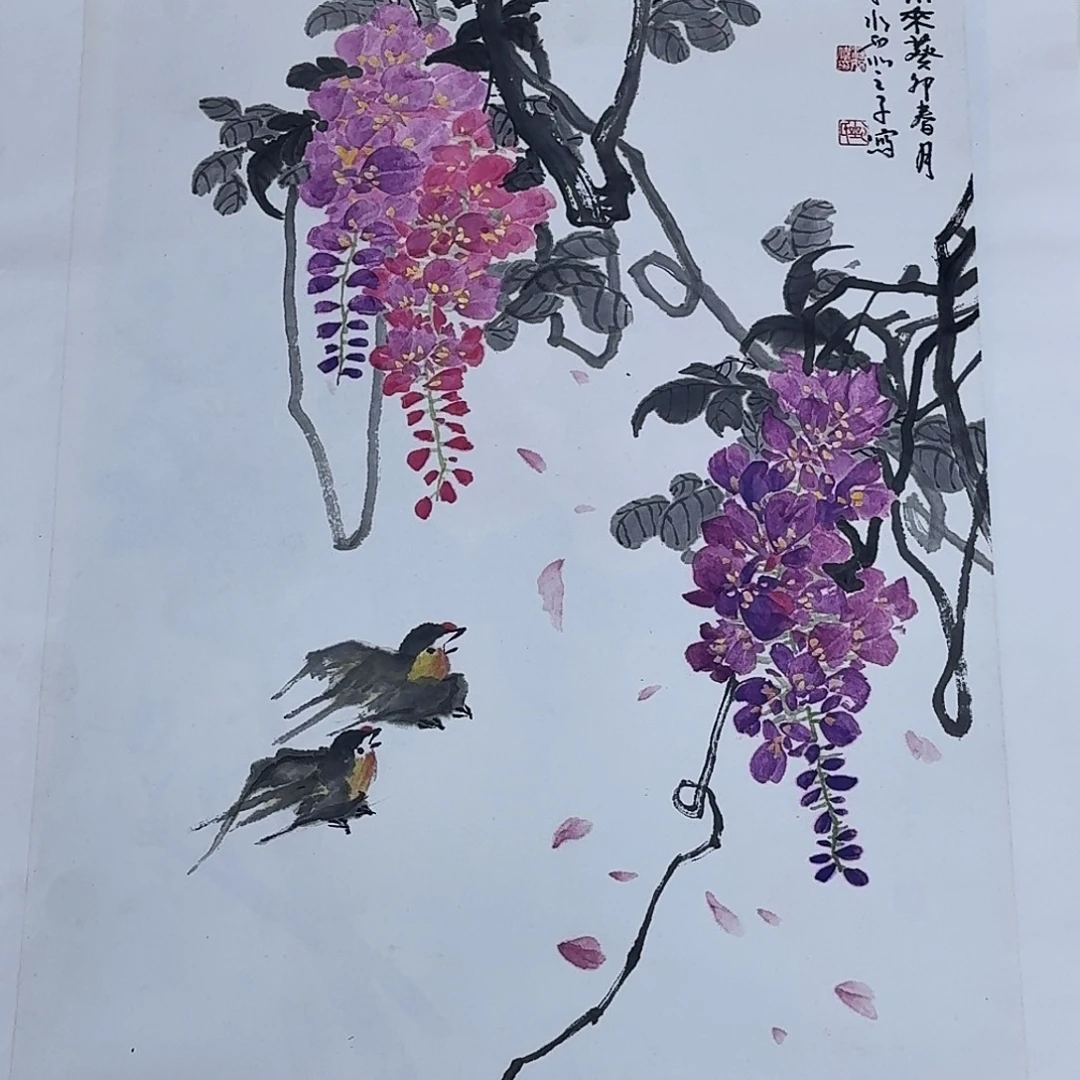 国画四尺三开花鸟