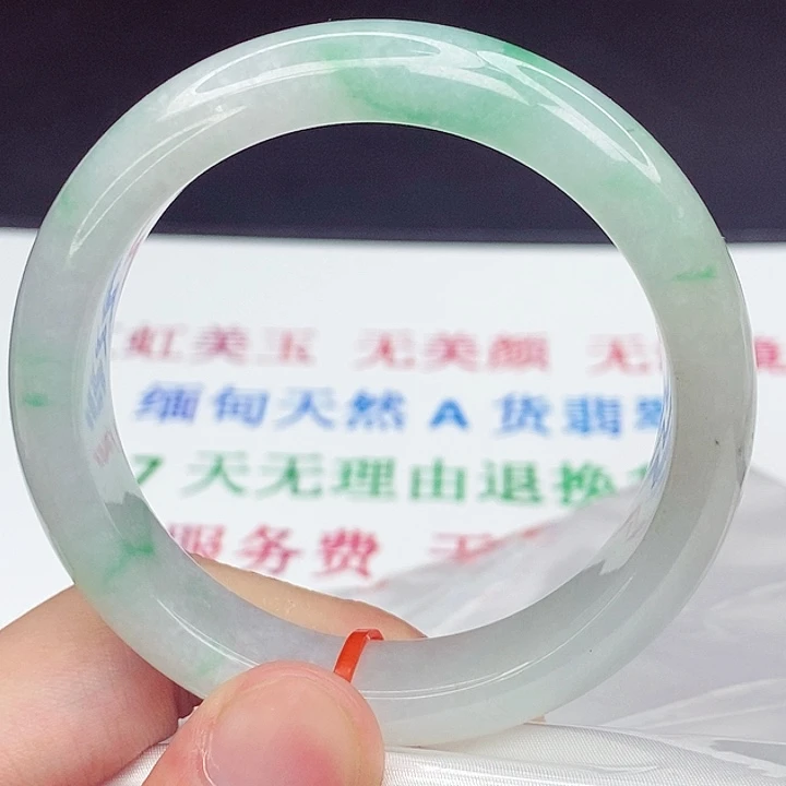 翡翠手镯未镶嵌55圈口