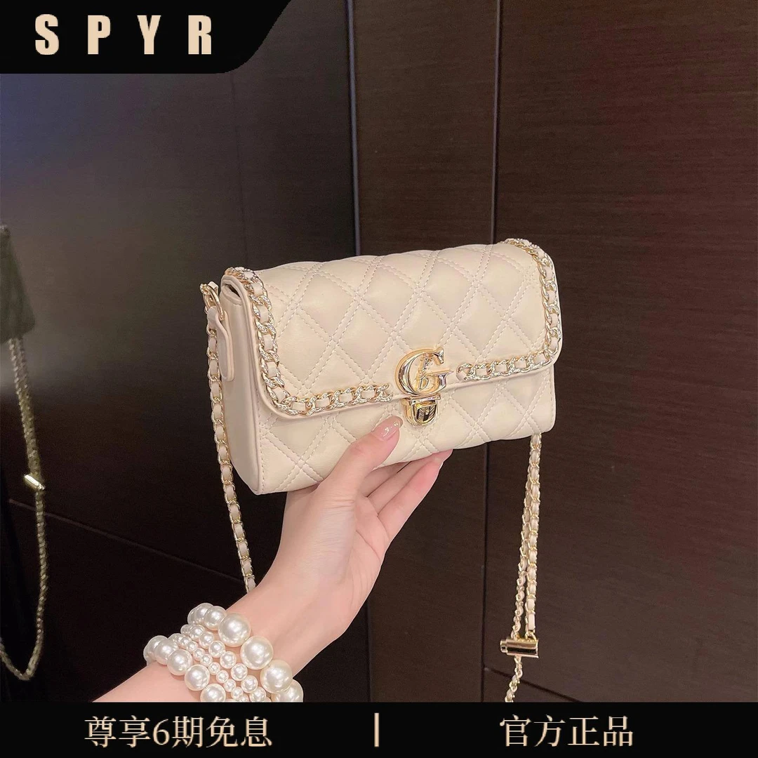 【品牌甄选】复古潮流小方包女2025手提包菱格斜挎链条包节日礼物