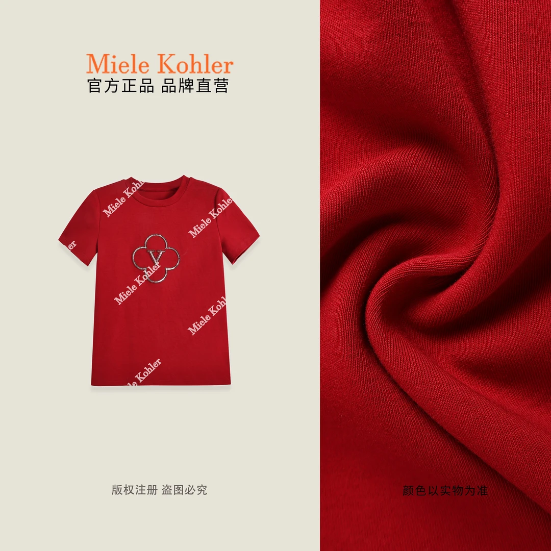 【赤瓣裂光】夏季新款烫钻印花女装短袖T恤MKAX86198【澳门小源同款】