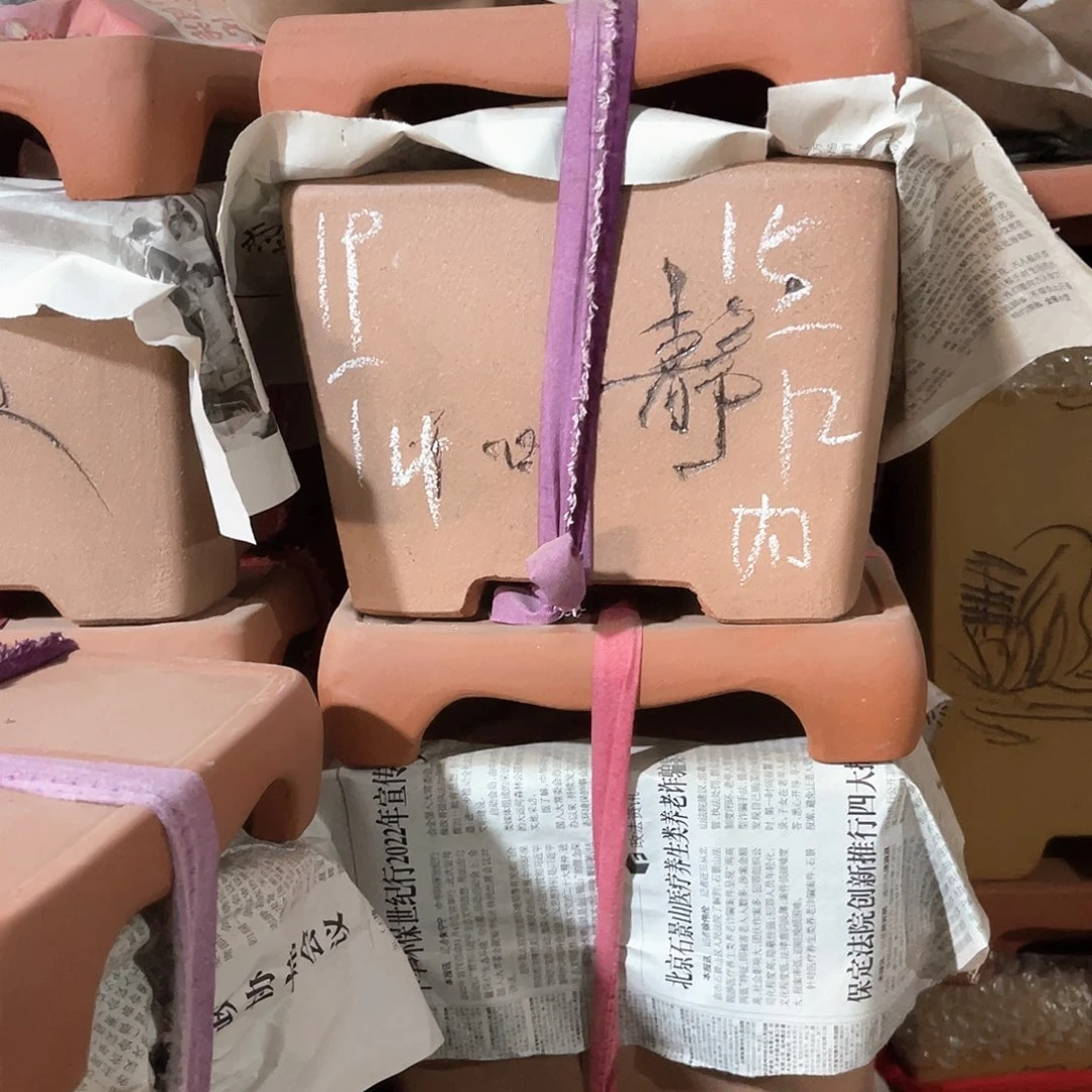 紫砂花盆四方盆一个
