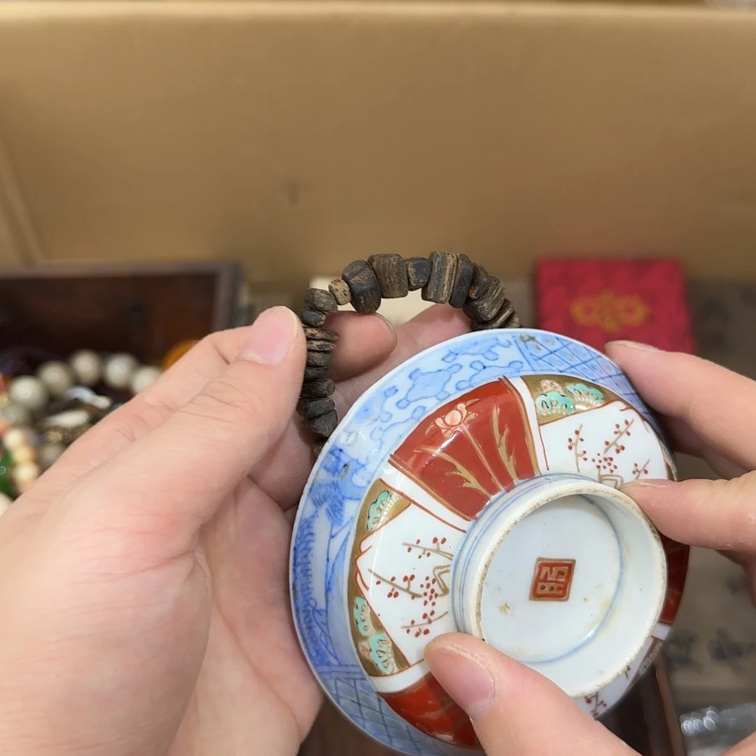 瓷器茶具系列套装