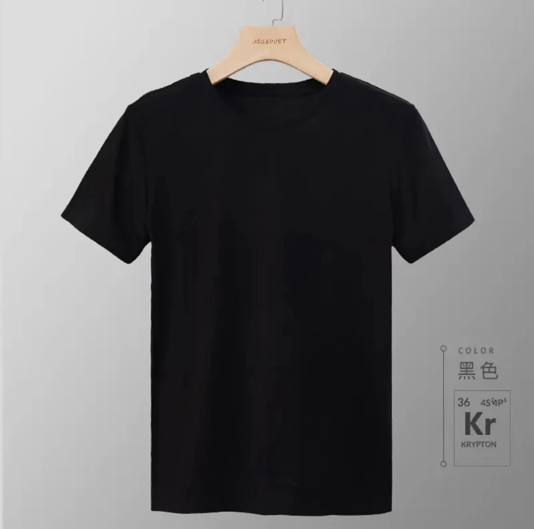 【鲨鱼孤品推荐】男士休闲T恤A137