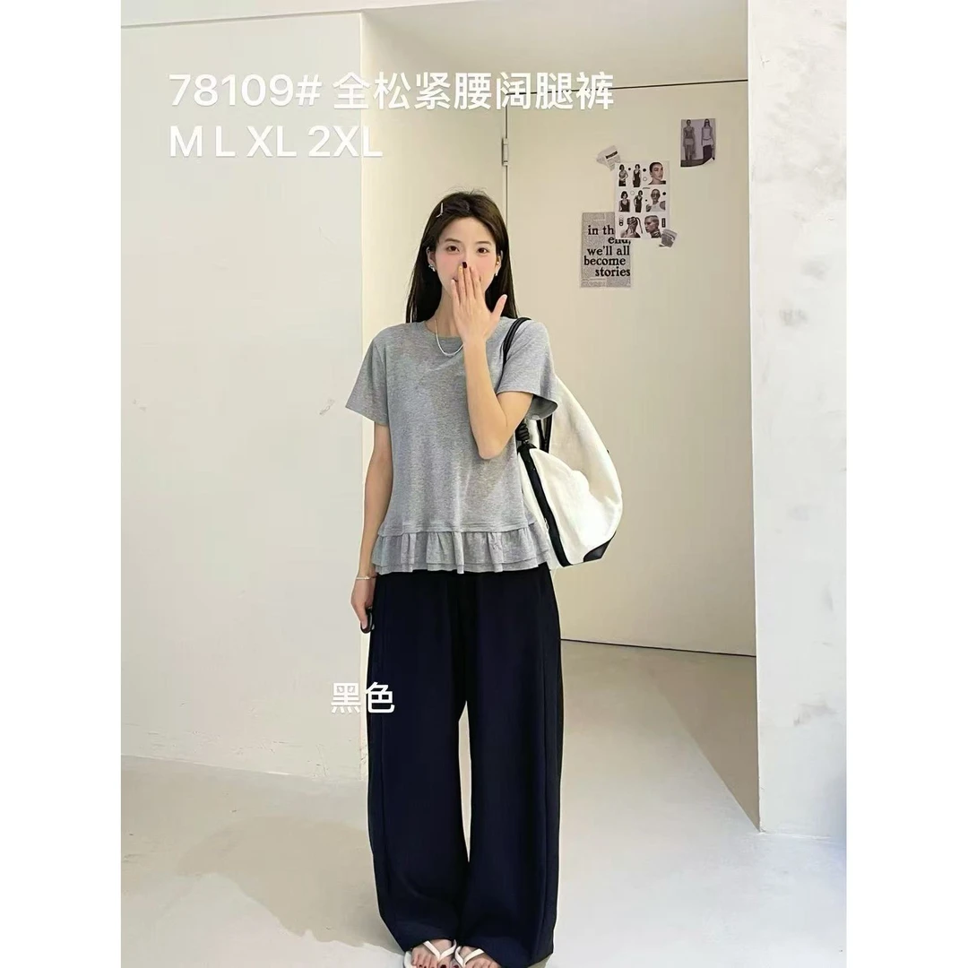 叨叨推荐款 D7#78109#松紧腰阔腿裤 FL