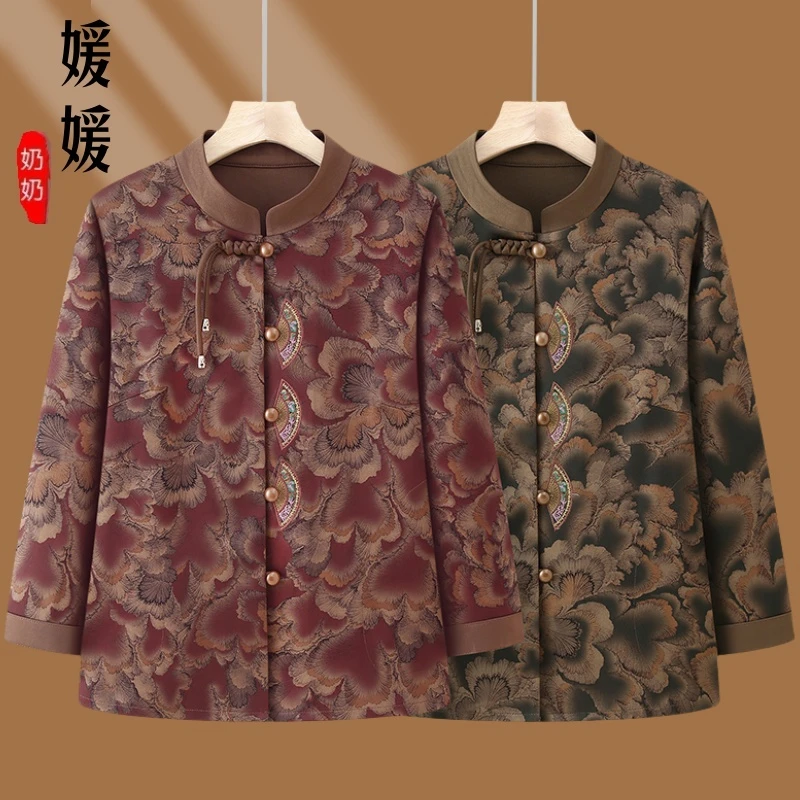 老年人春装衬衫女洋气奶奶装国风绣花衬衣老太太衣服妈妈长袖上衣