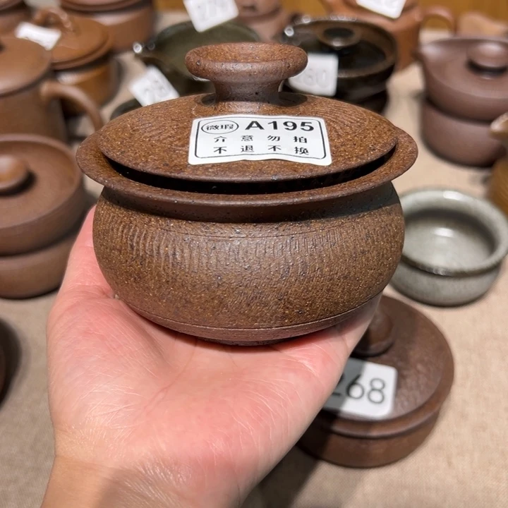 微瑕盖碗介意勿拍