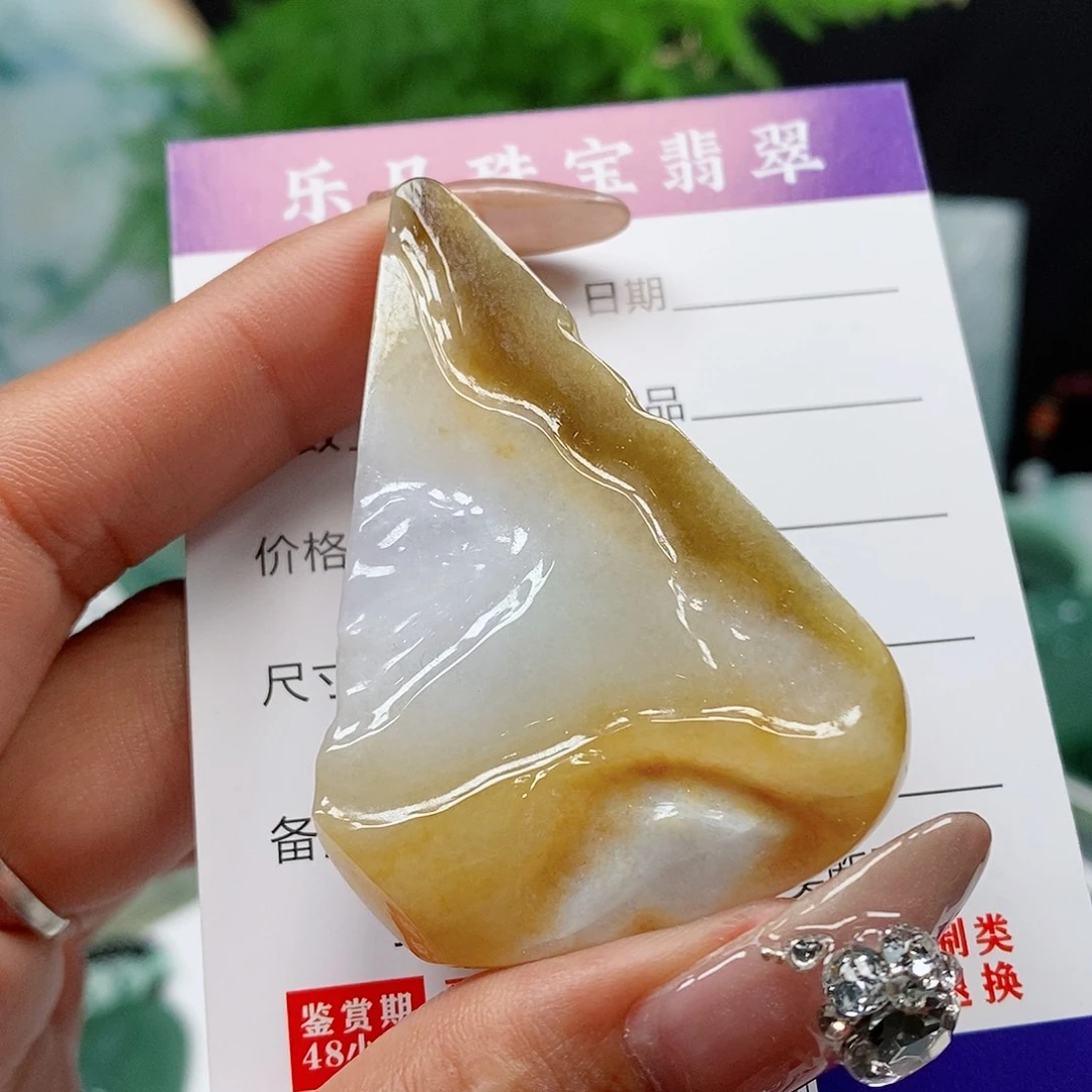 翡翠颈饰未镶嵌缅甸天然a货翡翠挂件
