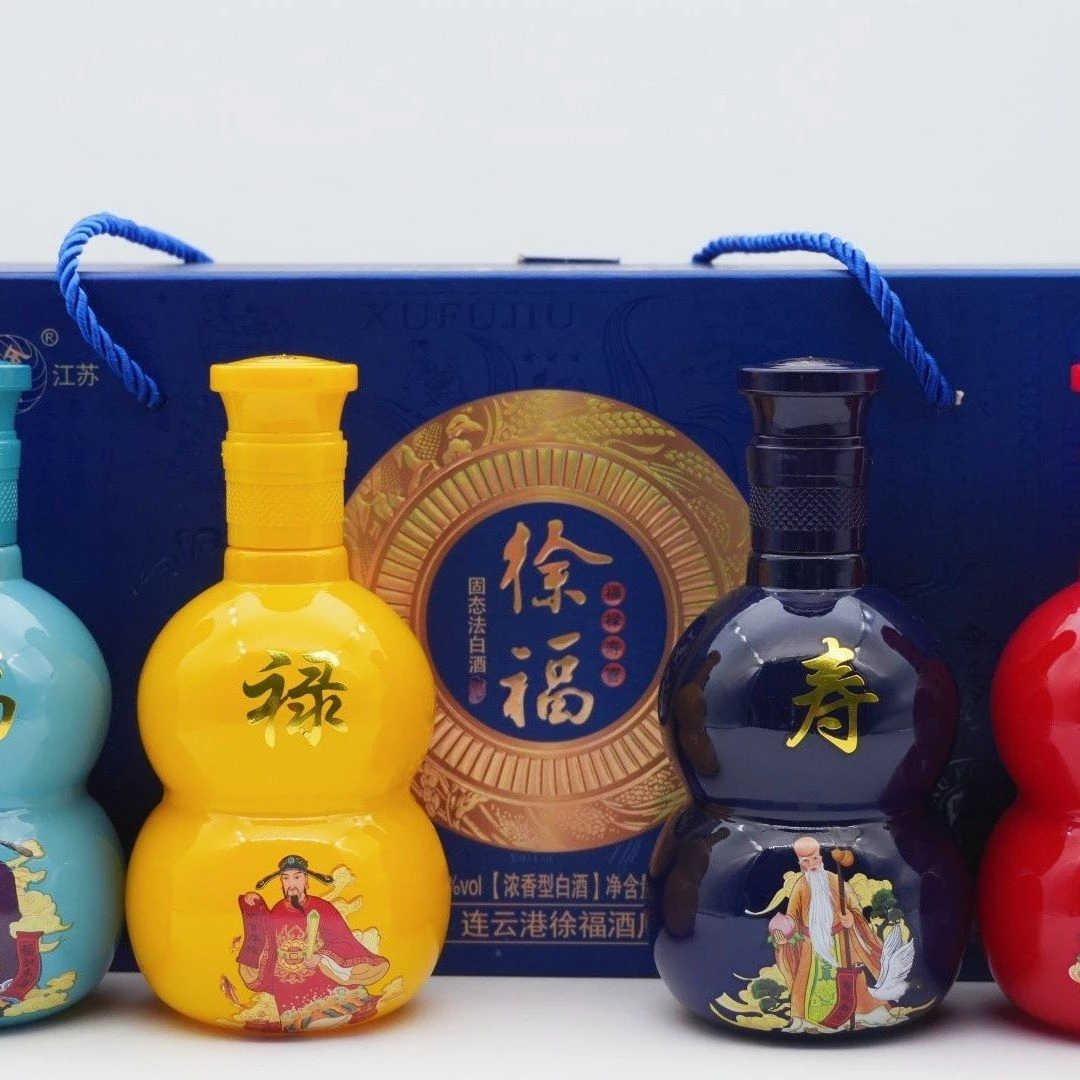 徐福徐福 42度徐福固态法白酒福禄寿喜248ml*4  赠送2斤刚刚好