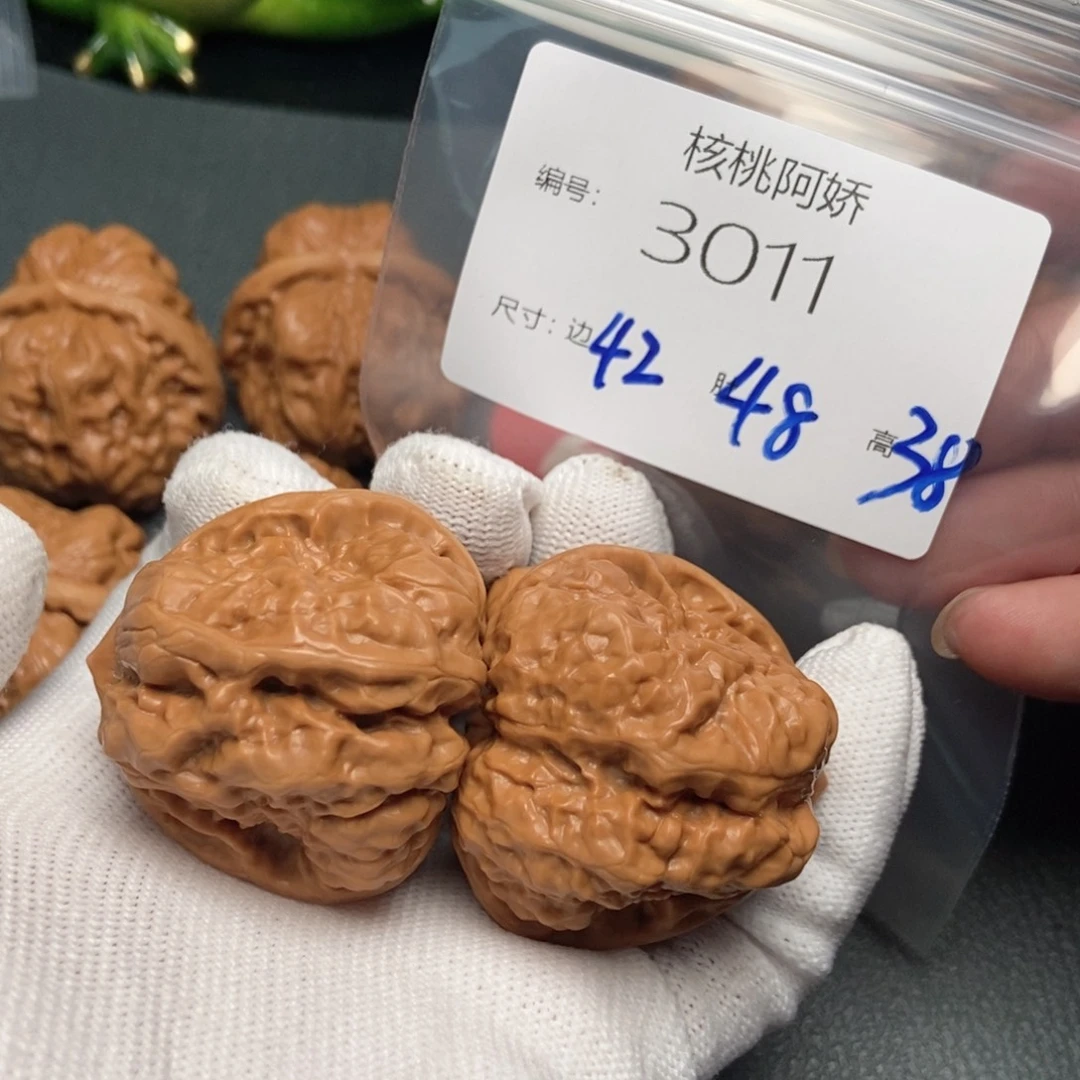 吊坠文玩核桃3011蛤蟆头