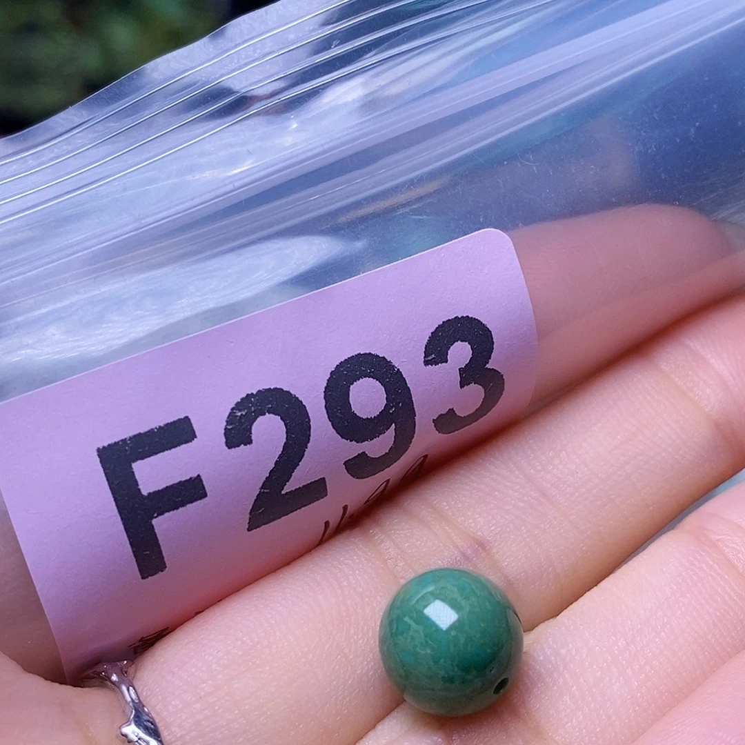 空竹粉丝专享十堰特色散珠