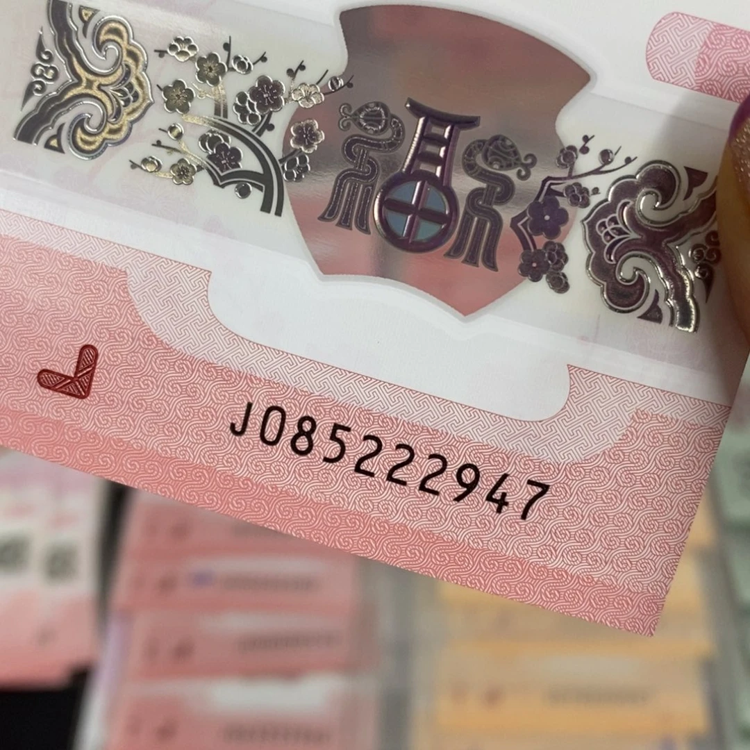 塑料2947------------