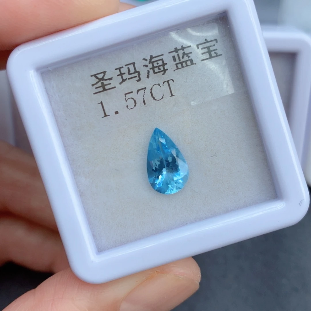 未镶嵌笔搁海蓝宝石1.57克拉裸石