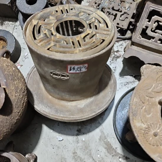 一个小火炉11111111