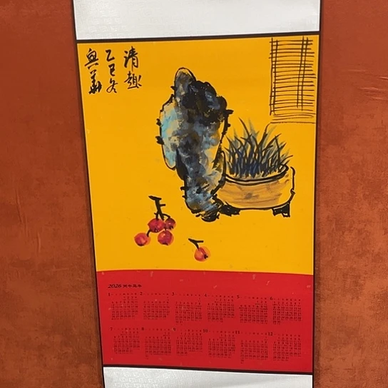 书法书法作品多次参加全国性