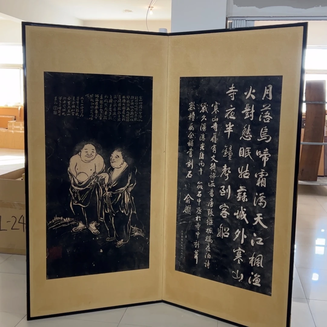 绘画屏风框画茶空间设计