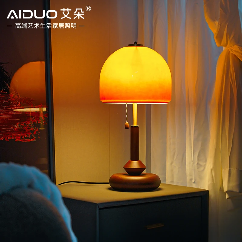 中古台灯复古床头灯美式台灯玻璃装饰台灯美式卧室床头创意礼物灯