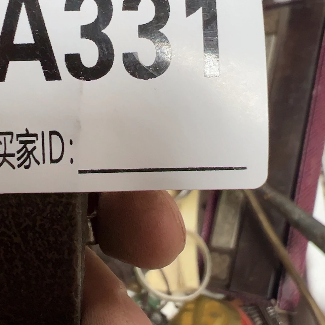党***厨啊啊啊啊啊啊啊啊啊