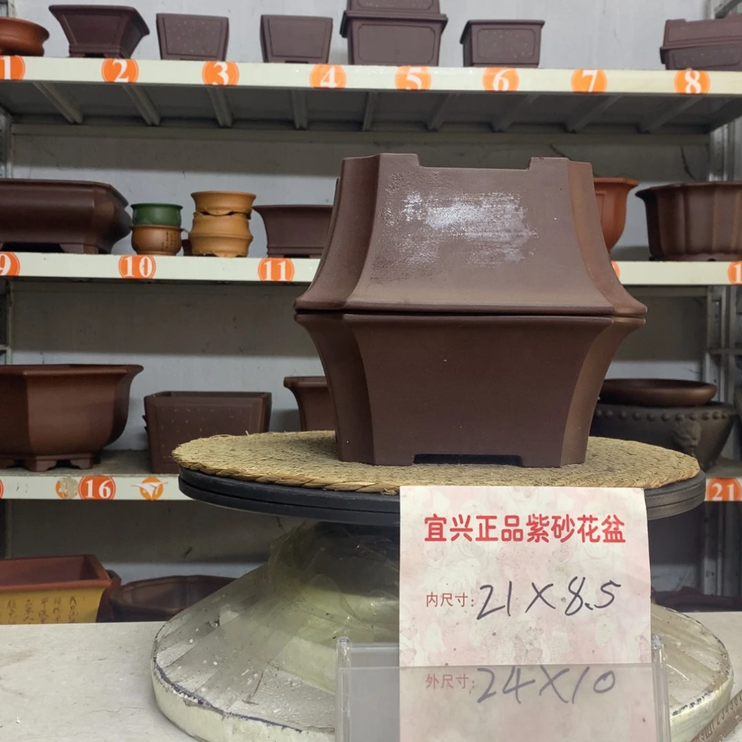紫砂花盆精品紫砂花盆包邮