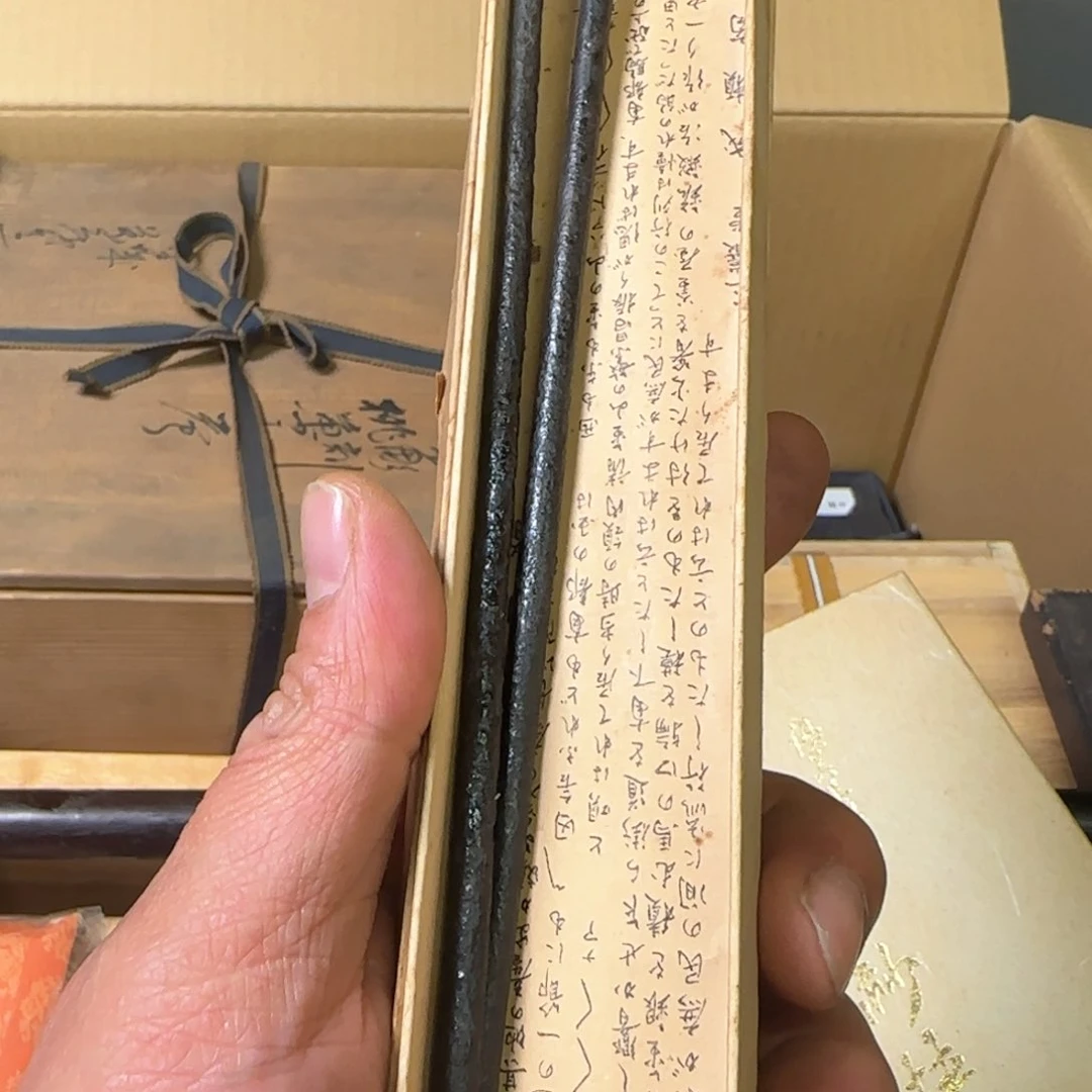 茶盏?**g一物一拍谨慎下单