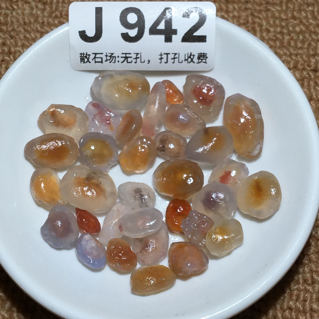 J942-J950阿拉善原石戈壁石天然糖心彩珠diy鱼缸石盆栽石