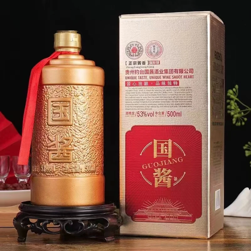 泊爵名仕酱酒整箱6瓶装酱香型白酒53度500毫升53度