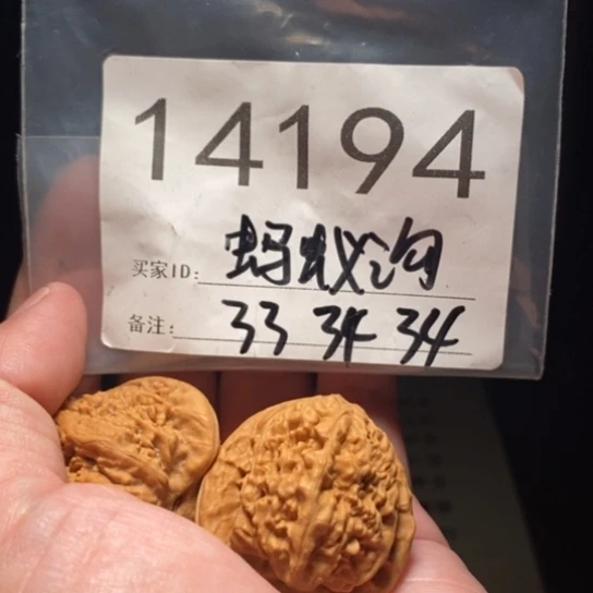 时***岁吊坠文玩核桃文玩核桃把件