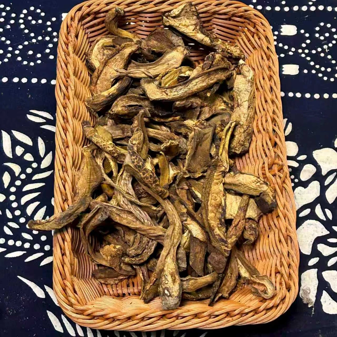 贵州野生干菌【黄大脚菇牛肝菌500g】干适合煲汤爆炒美味鲜香