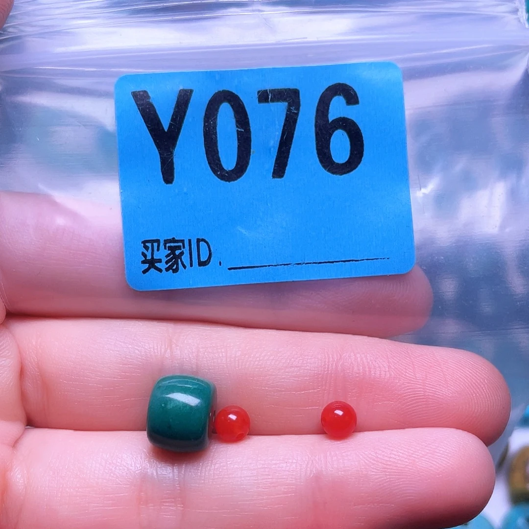 南红玛瑙未镶嵌珠宝半成品散珠佩珠多样化
