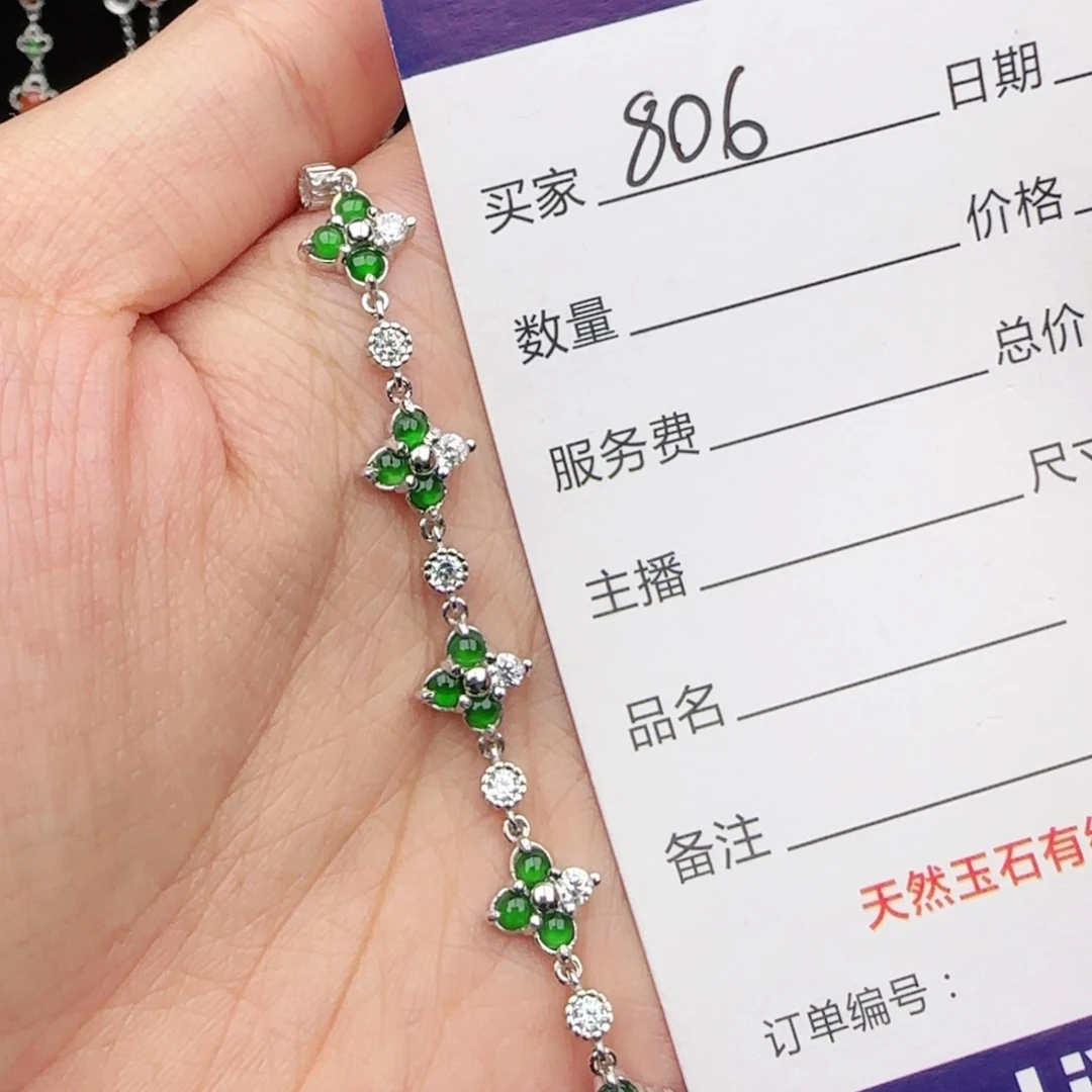 翡翠戒指银S925镶嵌戒指