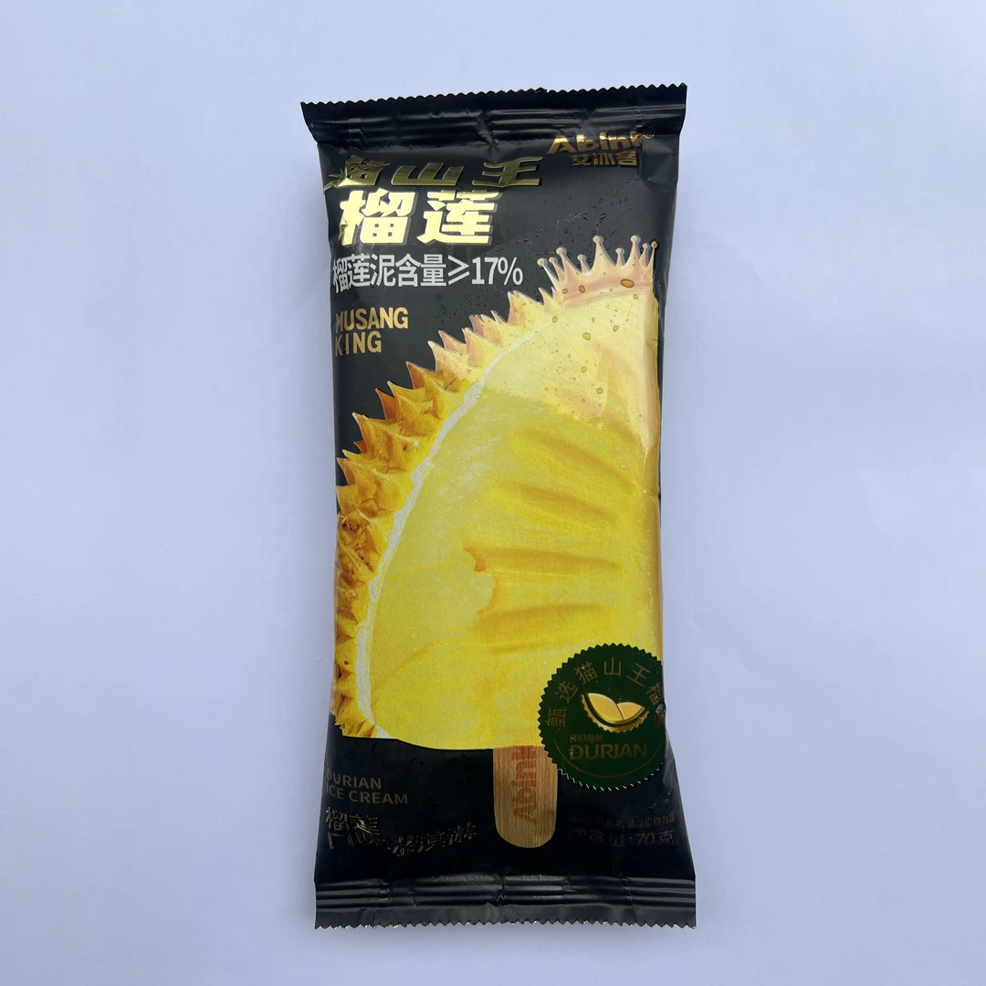 艾冰客艾冰客猫山王榴莲70g5支