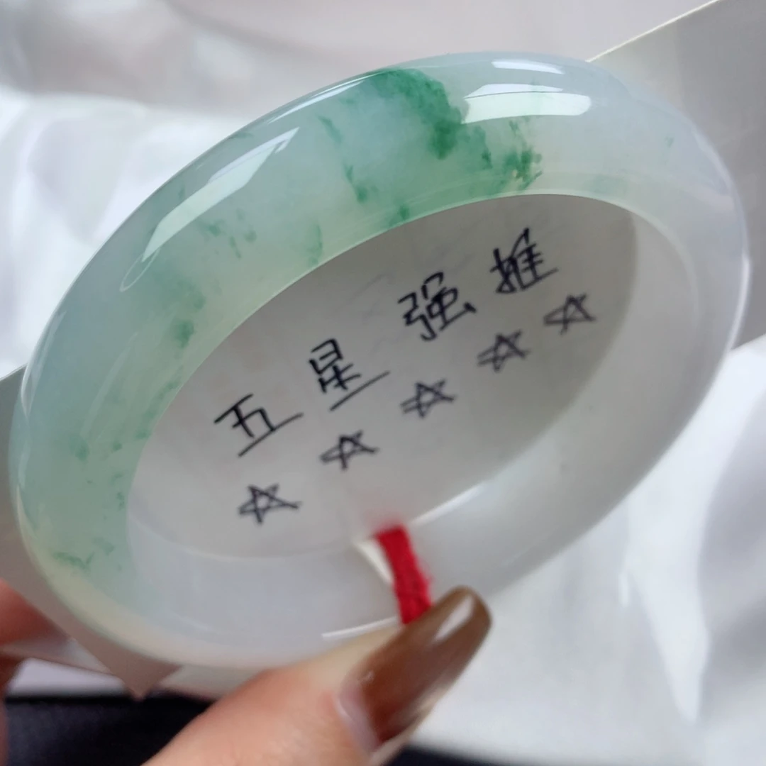 未镶嵌手镯翡翠花丝优美牛奶底飘花正圈58