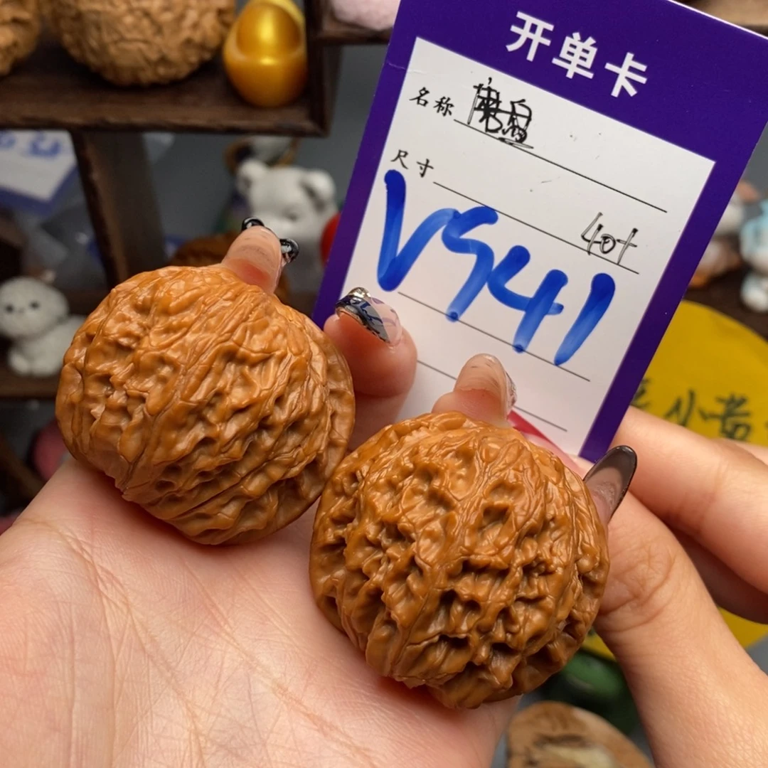 文玩核桃吊坠磨盘