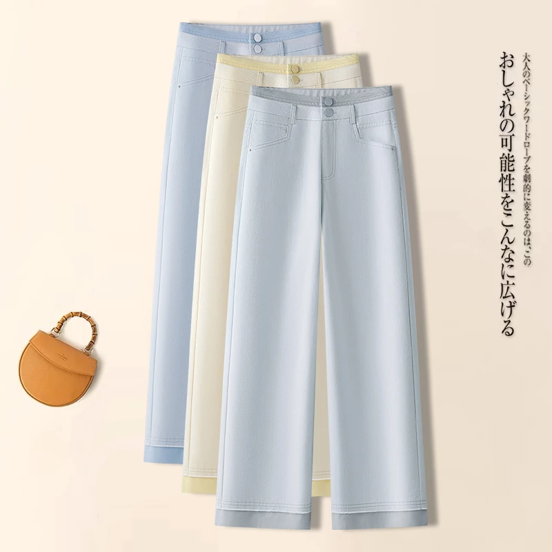 九分直筒裤女夏季2025新款高级感宽松显瘦垂感休闲翻边窄版阔腿裤