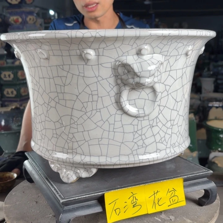 一风堂石湾花盆 内35*23高温裂微瑕
