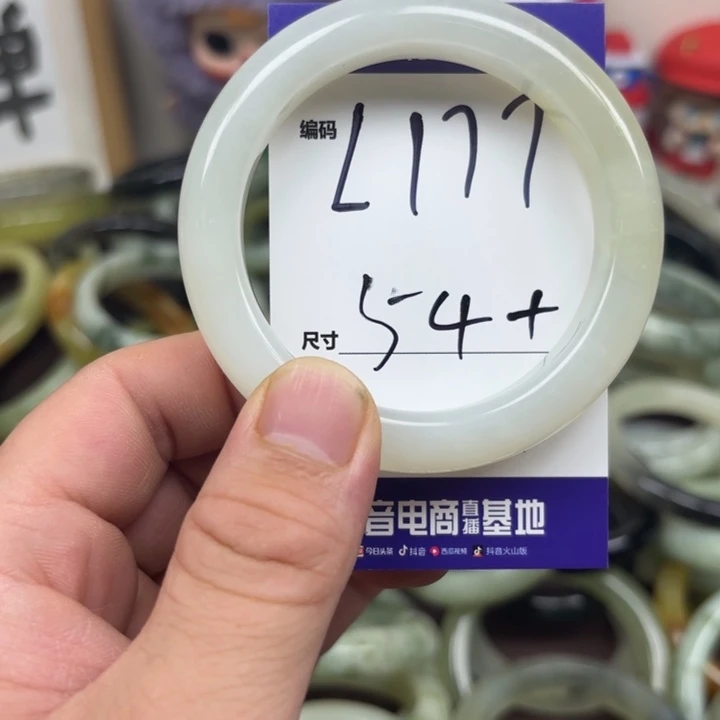 未镶嵌蛇纹石玉手镯177