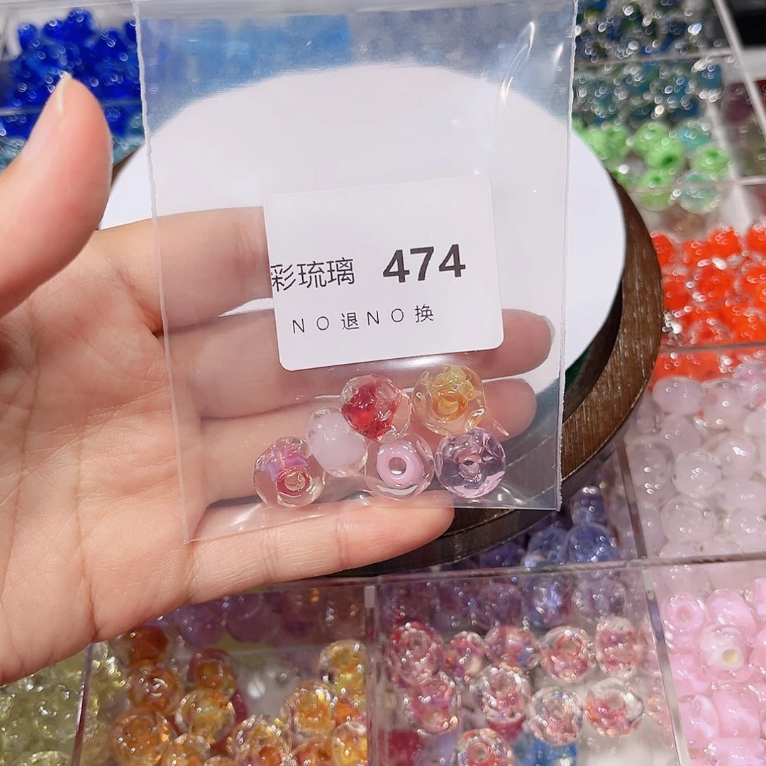 琉璃吊坠(不含链)474串珠六个