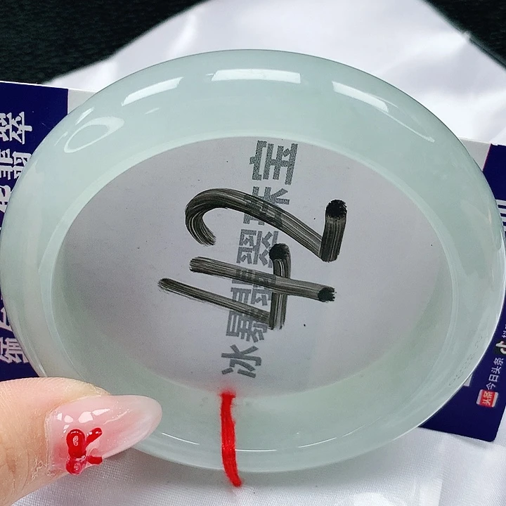 翡翠手镯未镶嵌天然缅甸a货翡翠