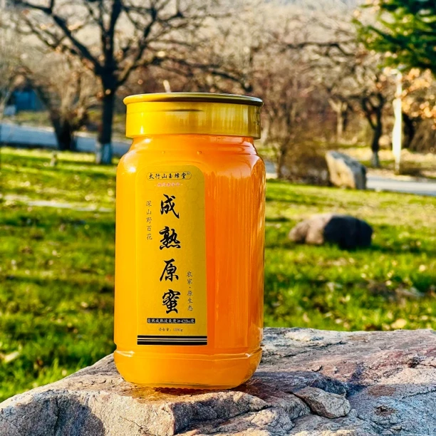 传统手摇蜜正宗农家野百花自然成熟＞42野酸枣为主百花芳香浓郁