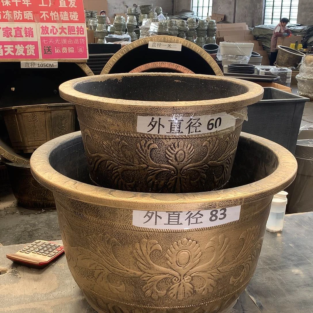 张****）花盆工厂直销