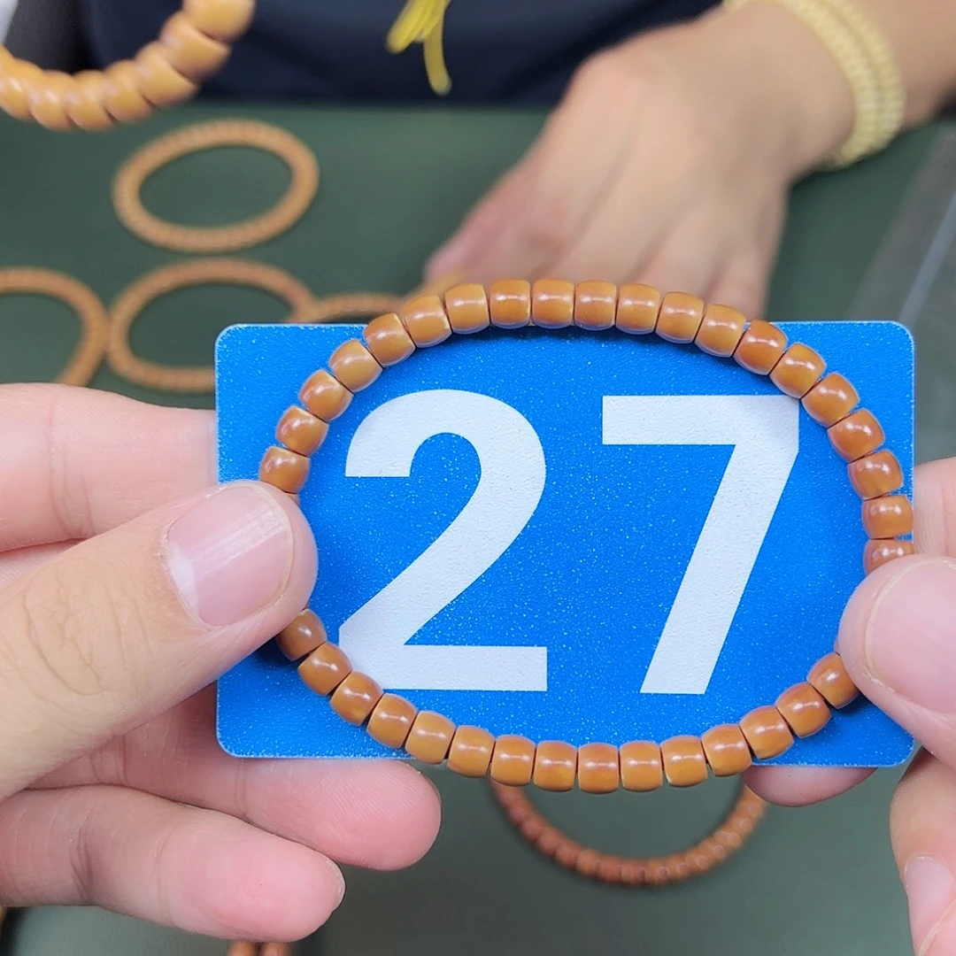 吊坠橄榄核6核尖。  27