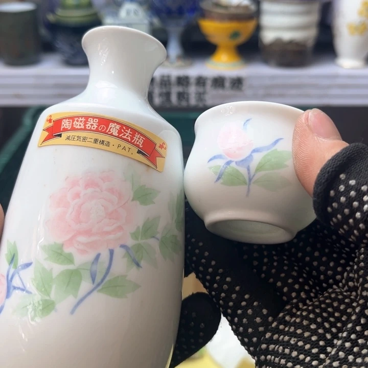 碗水滴瓷器水滴瓷器