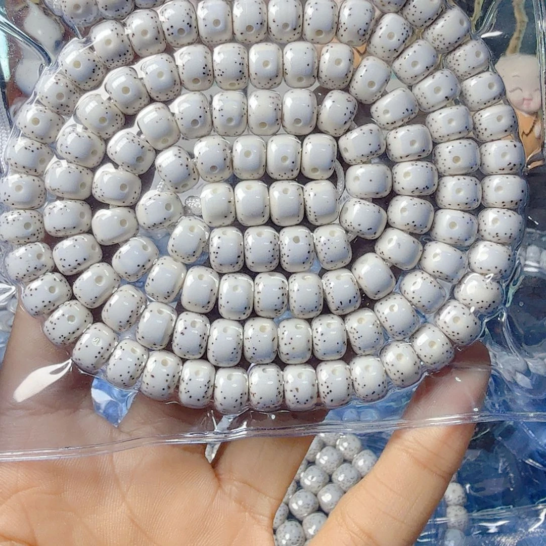 咿***语吊坠星月菩提星月菩提