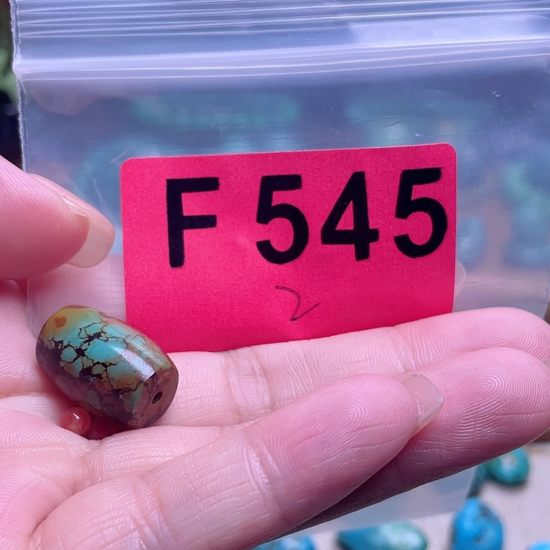 玛瑙/玉髓散珠南红散珠佩珠多样化
