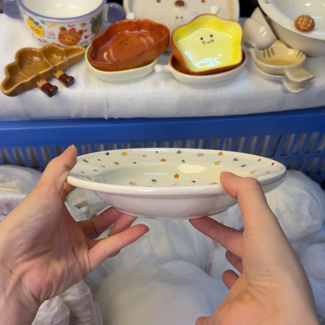 瓷陶瓷陶瓷陶瓷陶瓷