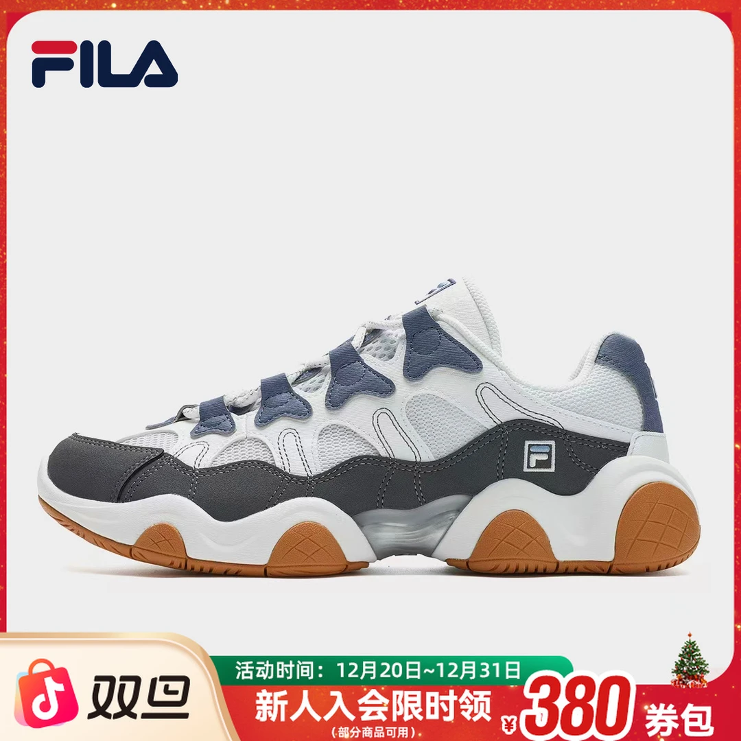 FILA斐乐男鞋【爪爪鞋】25冬季时尚低帮复古运动老爹鞋F12M532150F