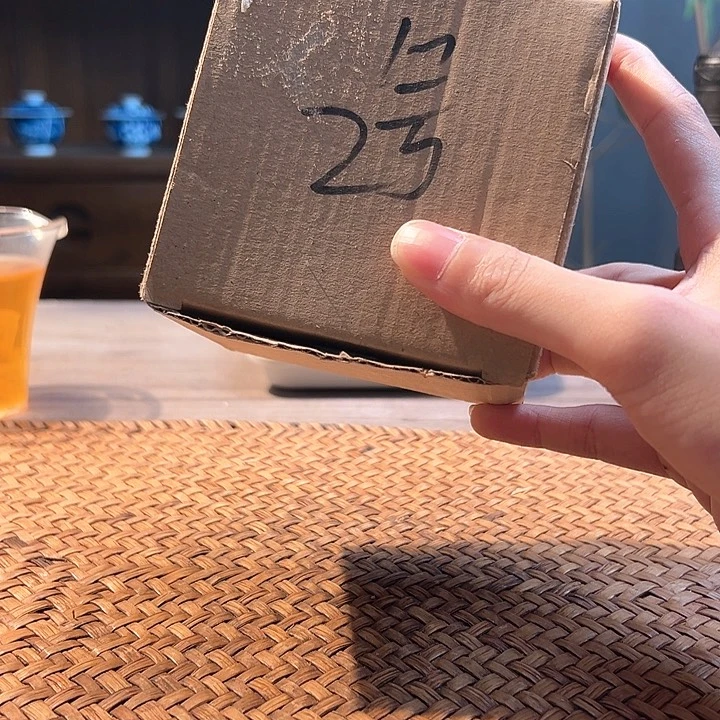 杯三钰堂茶器闪购链接